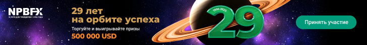 npbfx-banner-bonus