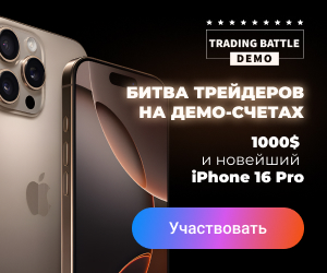 npbfx-banner-bonus