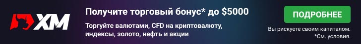 xm-com-banner-bonus